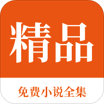 新ued官网